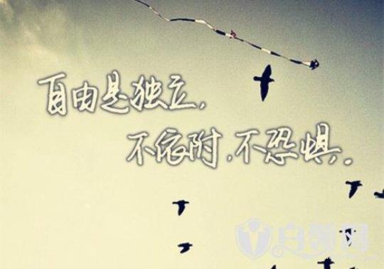 关于好感慨句子说说心情带字大全 关于感慨句子