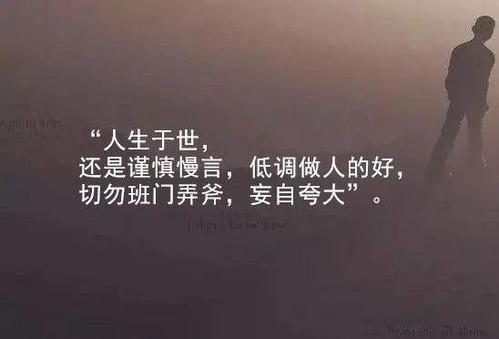 关于不用说表达说话的句子大全 不用\说\来表达