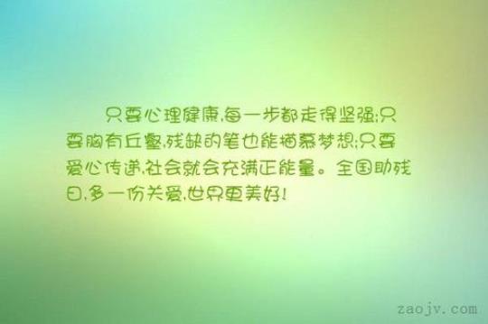 关于表达工作决心的文言句子大全 关于表达工作不爽的诗句