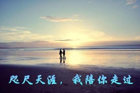 关于海的风景句子说说心情大全 关于风景句子唯美简短句子