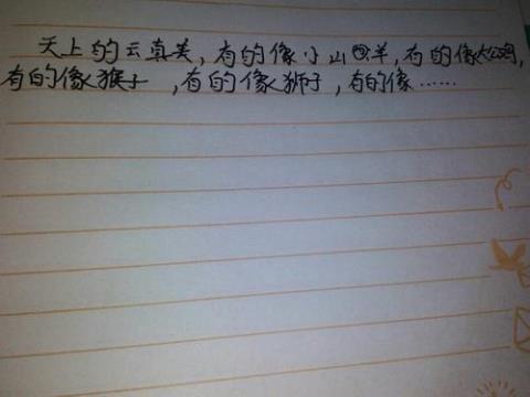 关于运用了比喻的景物描写句子大全 关于运用比喻手法的成语