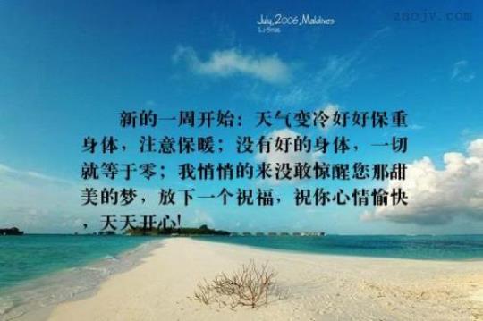 关于表达特别高兴的句子大全 表达特别的词